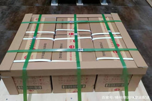 泰州机场快运酒水【机场货运当天
